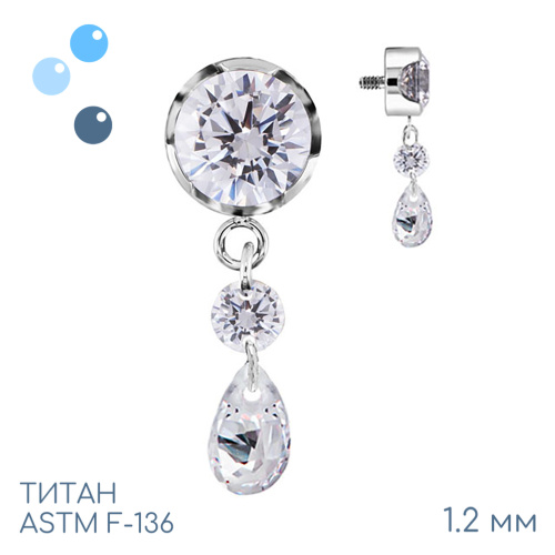 Накрутка Luster 1.2 мм